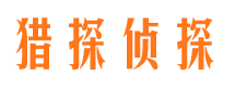 汶川市婚外情调查